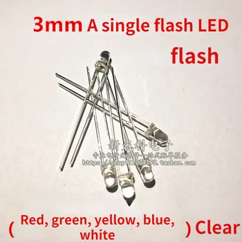 100ks 3mm flash červené, zelené, žlté a modré a biele svetlo emitujúca dióda led lampa perličiek F3 jednej led flash Jasné