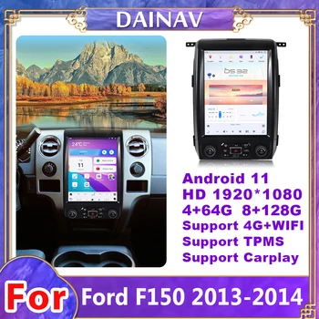 12.1 Palce Qualcomm Android 11 autorádio Pre Ford F150 2013-2014 Tesla Štýl Carplay Navigáciu Vedúci Jednotky DVD Multimediálny Prehrávač