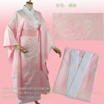 Nové Japonské Kimono Župan Príslušenstvo ozdobená Ru-man Veľké Nitkou Obloženia Formálne Kimono Príslušenstvo vo Vnútri Nosenie