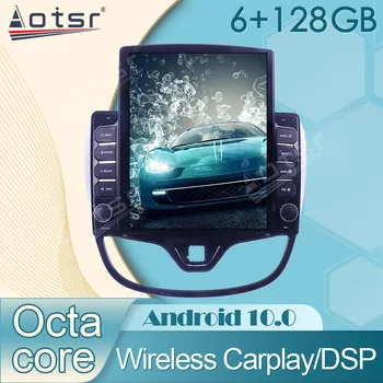 6+128G Android 10 Pre Opel karl 2015 - 2020 Auto Rádio Audio Stereo GPS Navigáciu Video, Multimediálne Tesla Vedúci Jednotky DPS Č 2Din