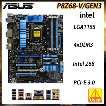 LGA 1155 základná Doska ASUS P8Z68-V/GEN3 Intel Z68 Chipset Intel 82579 Gigabit LAN, CPU Podporuje Core i5, i7 i3OC zadarmo pretaktovanie